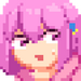 Ah